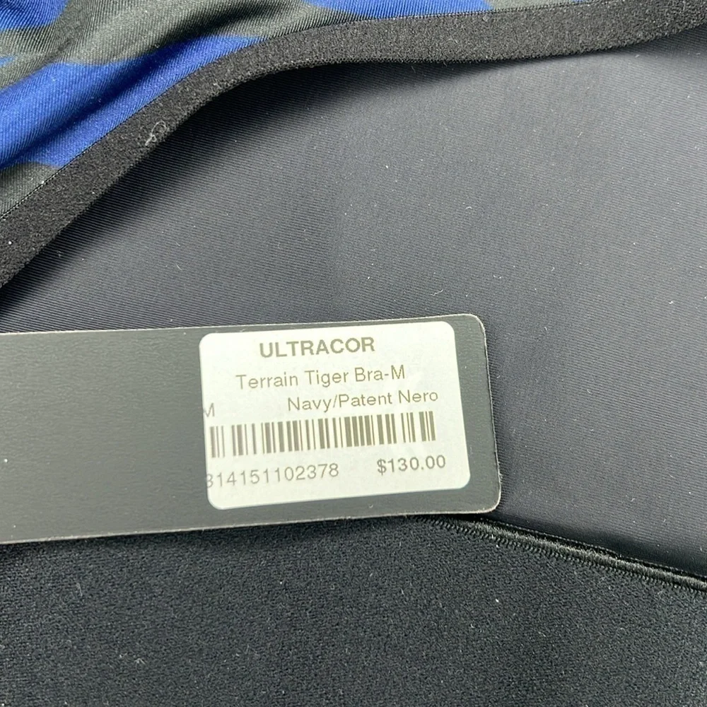 Ultracor Terrain Tiger Bra! (NWT)